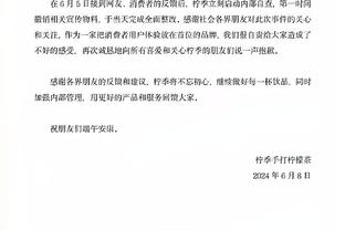 当年小罗任意球击穿皇马豪华人墙！放现在起码6亿以上！